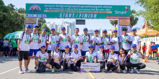 Phnom Penh International Half Marathon Day 2022
