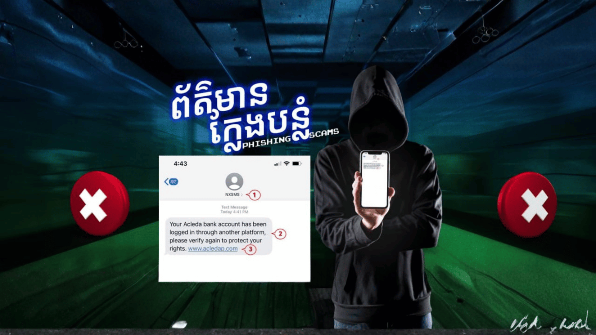 Personal Security Awareness on How to Avoid and Prevent Phishing Scams