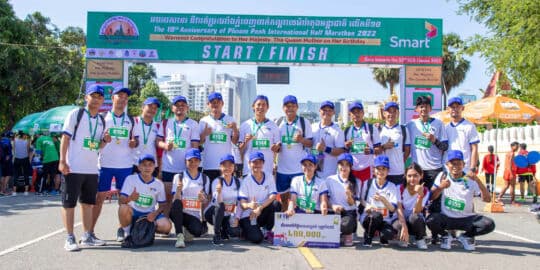 Phnom Penh International Half Marathon Day 2022