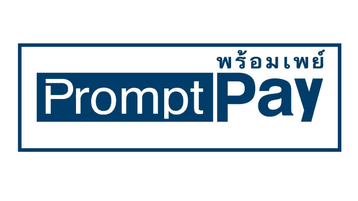 PromptPay - Thai QR Payment