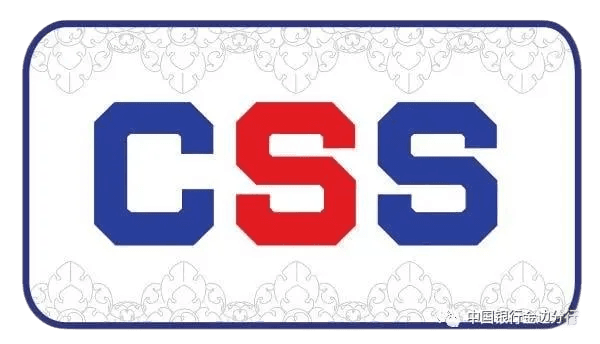 Cambodian Shared Switch