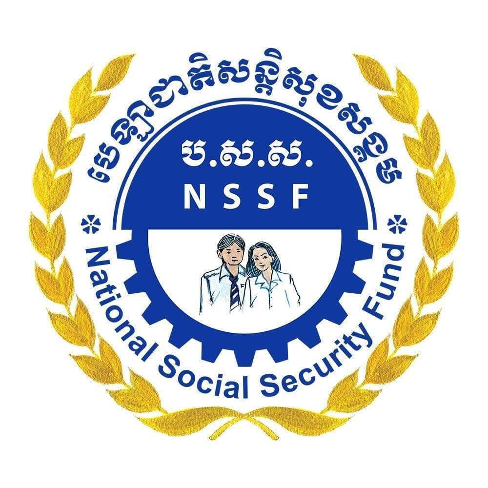 National Social Security Fund (NSSF)