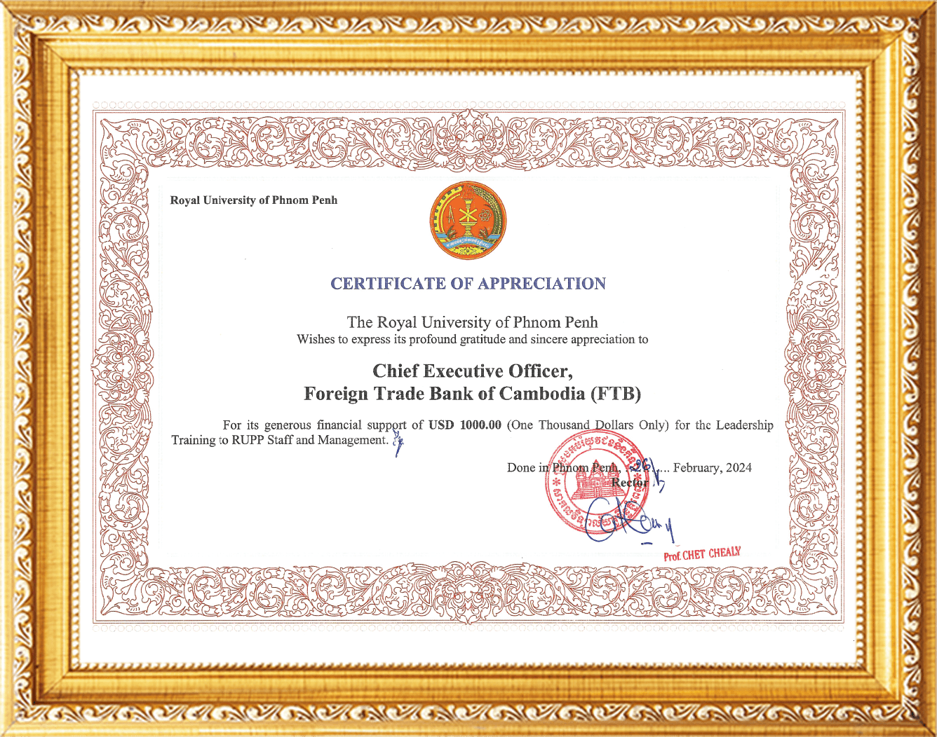 The Best Innovation in Retail Banking Cambodia