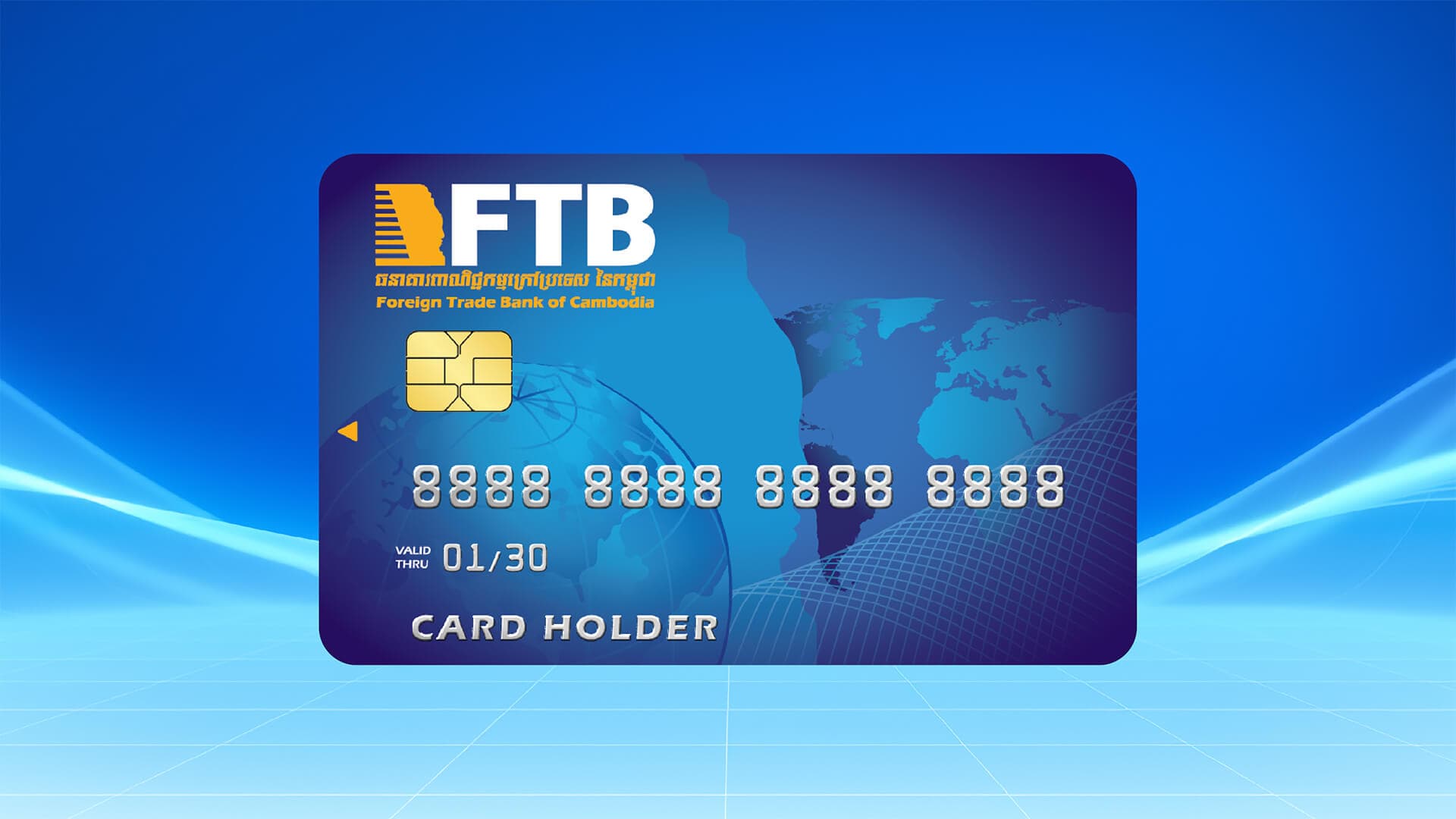 FTB ATM Debit Card