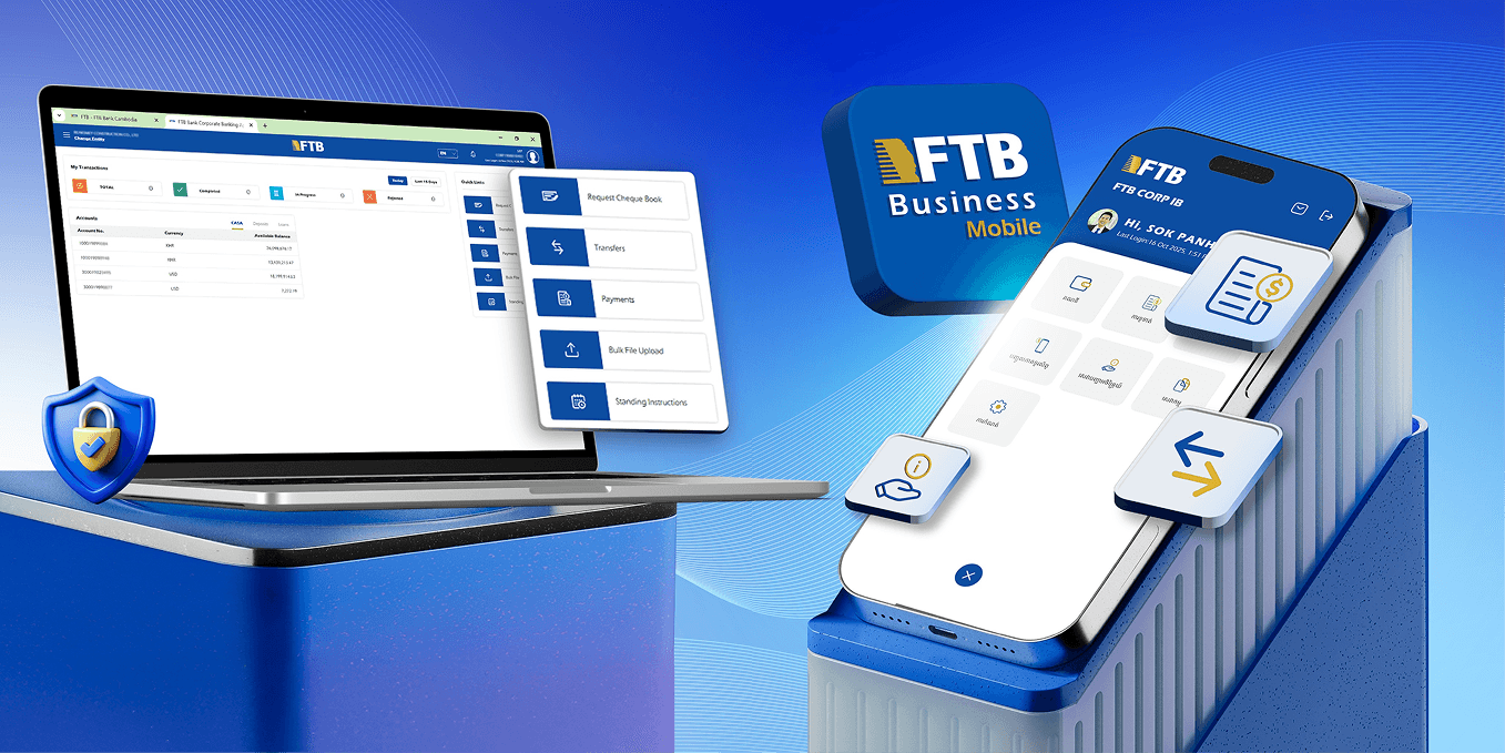 Corporate Internet Banking