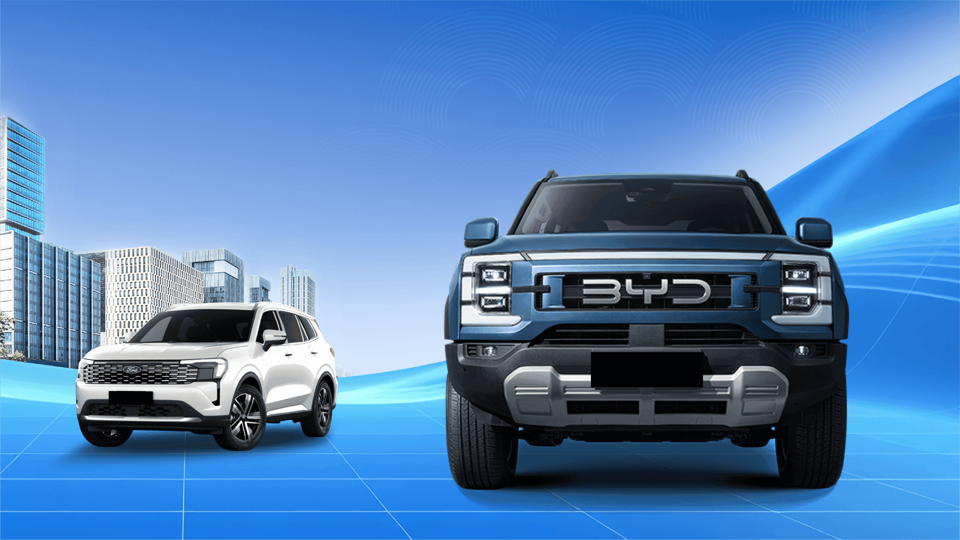 Auto Loan