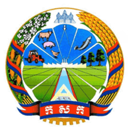 Ministry of Agriculture, Forestry and Fisheries