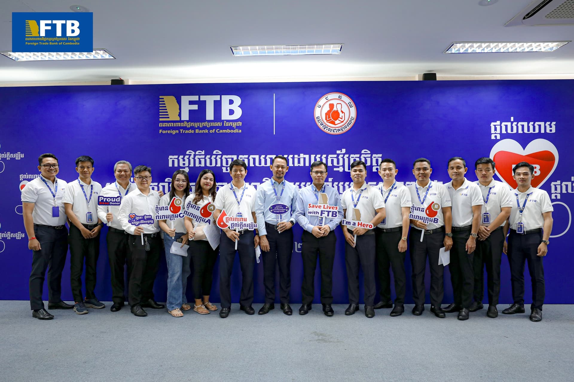 Voluntary Blood Donation of FTB Staff