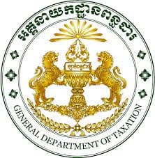 General Department of Taxation