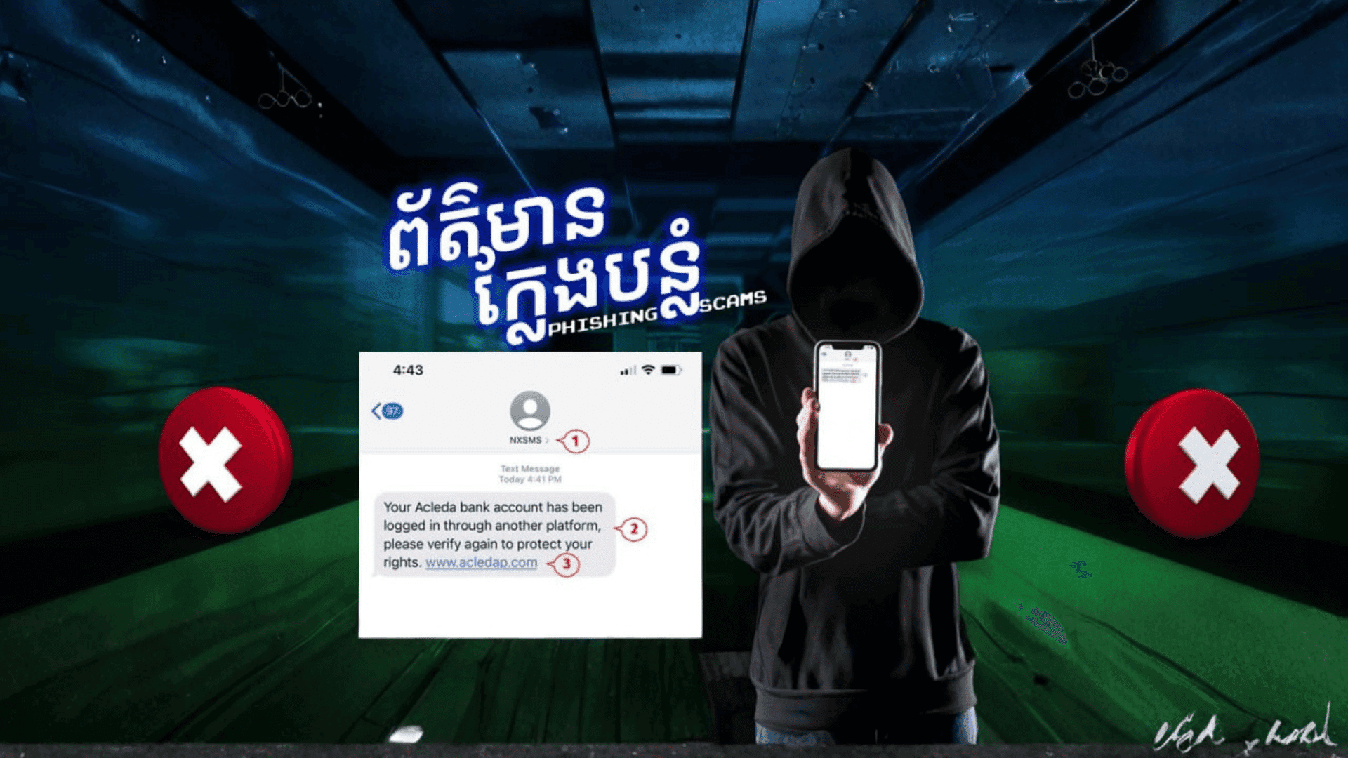 Personal Security Awareness on How to Avoid and Prevent Phishing Scams