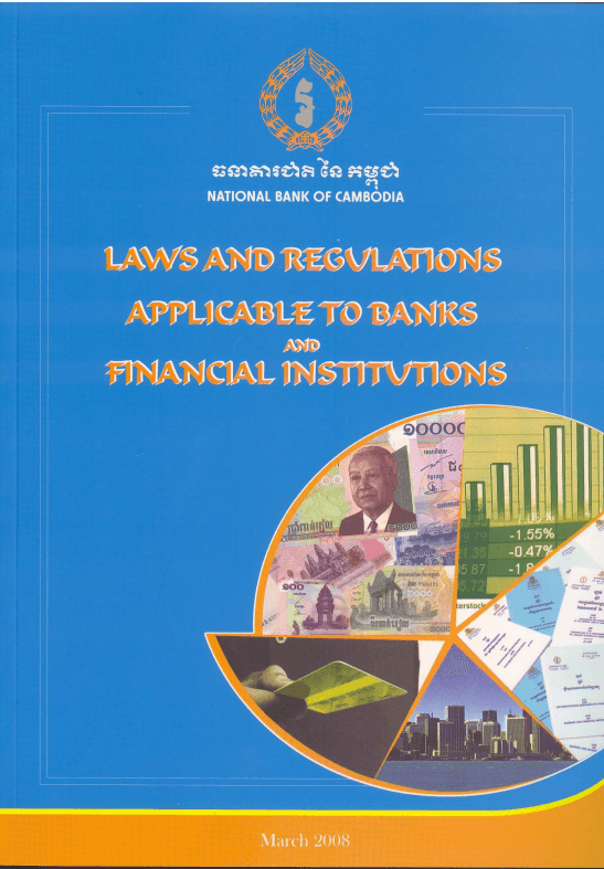 Banking and Financial Institutions Code of Conduct 2008