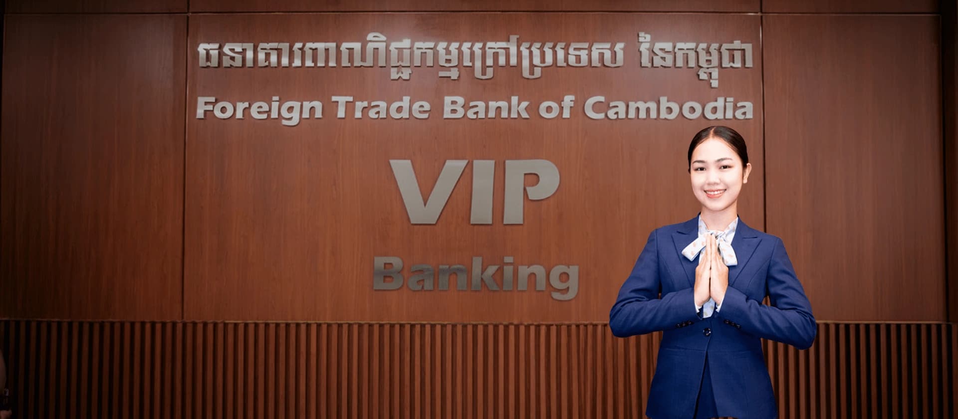 Vip Banner
