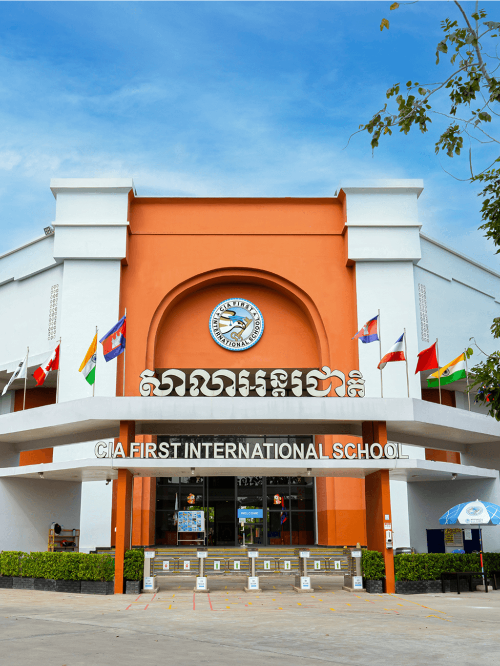 CIA FIRST International School